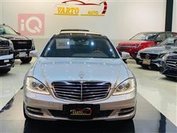 مێرسێدس بێنز S-Class